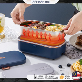 Cook and Steam Anywhere with Lunch Box 1.3L - Bear Malaysia