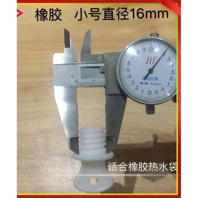 yuanjingyouzhang Hot Water Bottle Plug Replacement Stopper Bag Lids