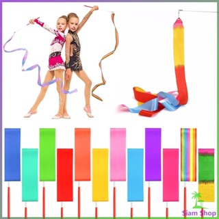 2M/4M Rhythmic Gymnastics Equipment Stick Twirling Dance Ribbons Rainbow  Color Sparkling Performance Props for Art Dances