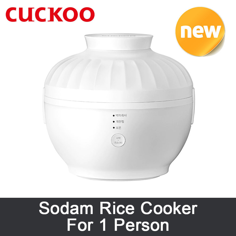 CUCKOO CR0155MW Sodam Mini Electric Rice Cooker for 1 Person Fast