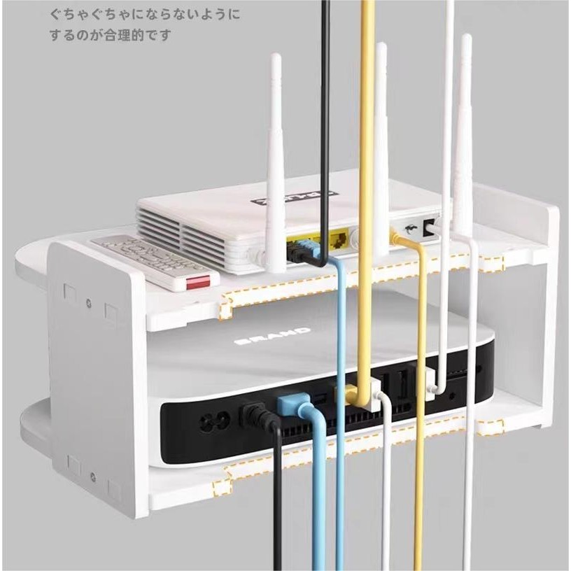 WiFi Rack Moisture-Proof Mildew Proof Wood Plastic Board Router Bracket ...