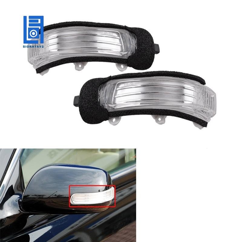 Rear View Side Mirror Led Turn Signal Lamp For Toyota Corolla Auris ...