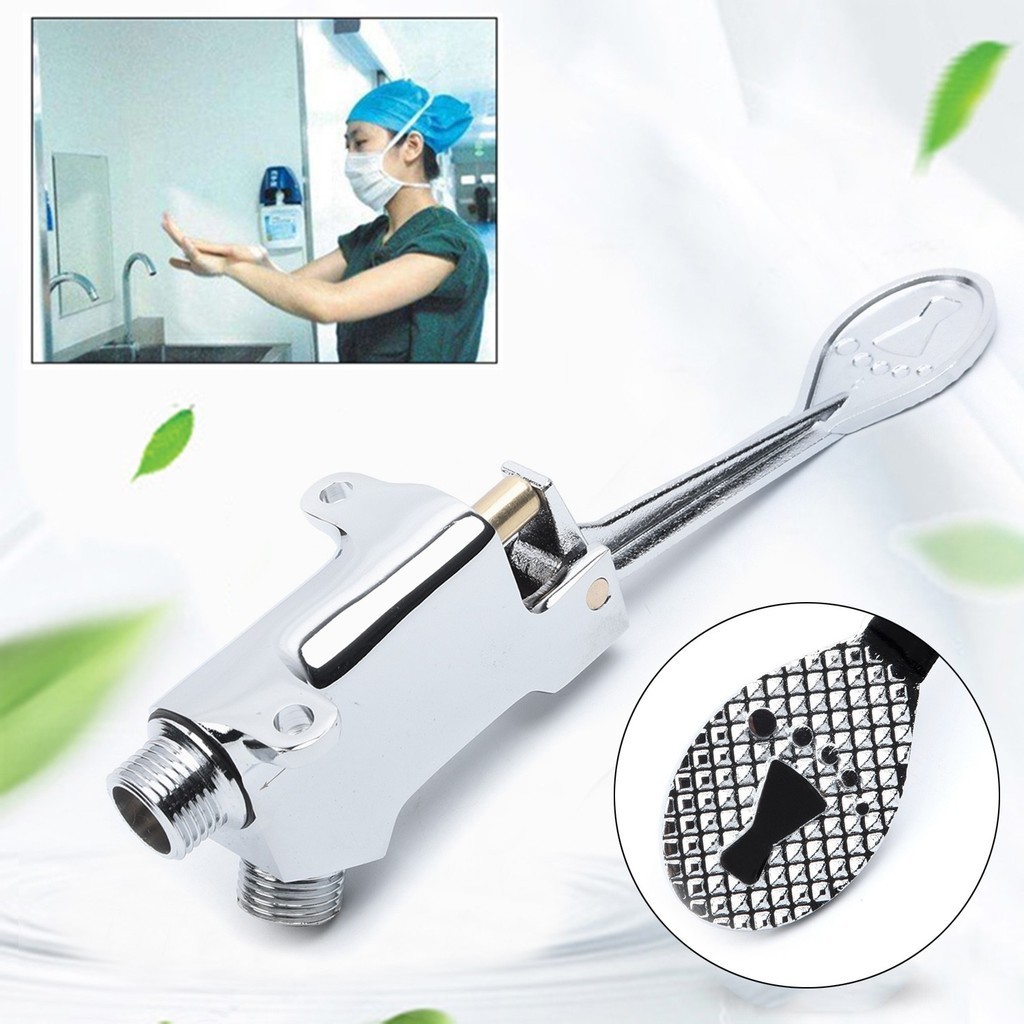 (MULSTORE) Floor Foot Pedal Control Switch Tap Valve Faucet Basin ...