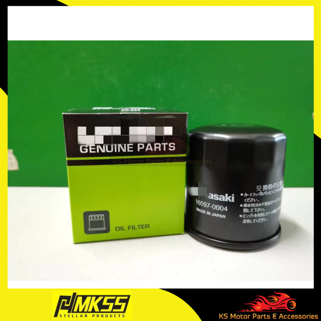 Kawasaki Oil Filter Z800 Z1000 Z900 Er6n Er6f Er6 Ninja250 Versys Er