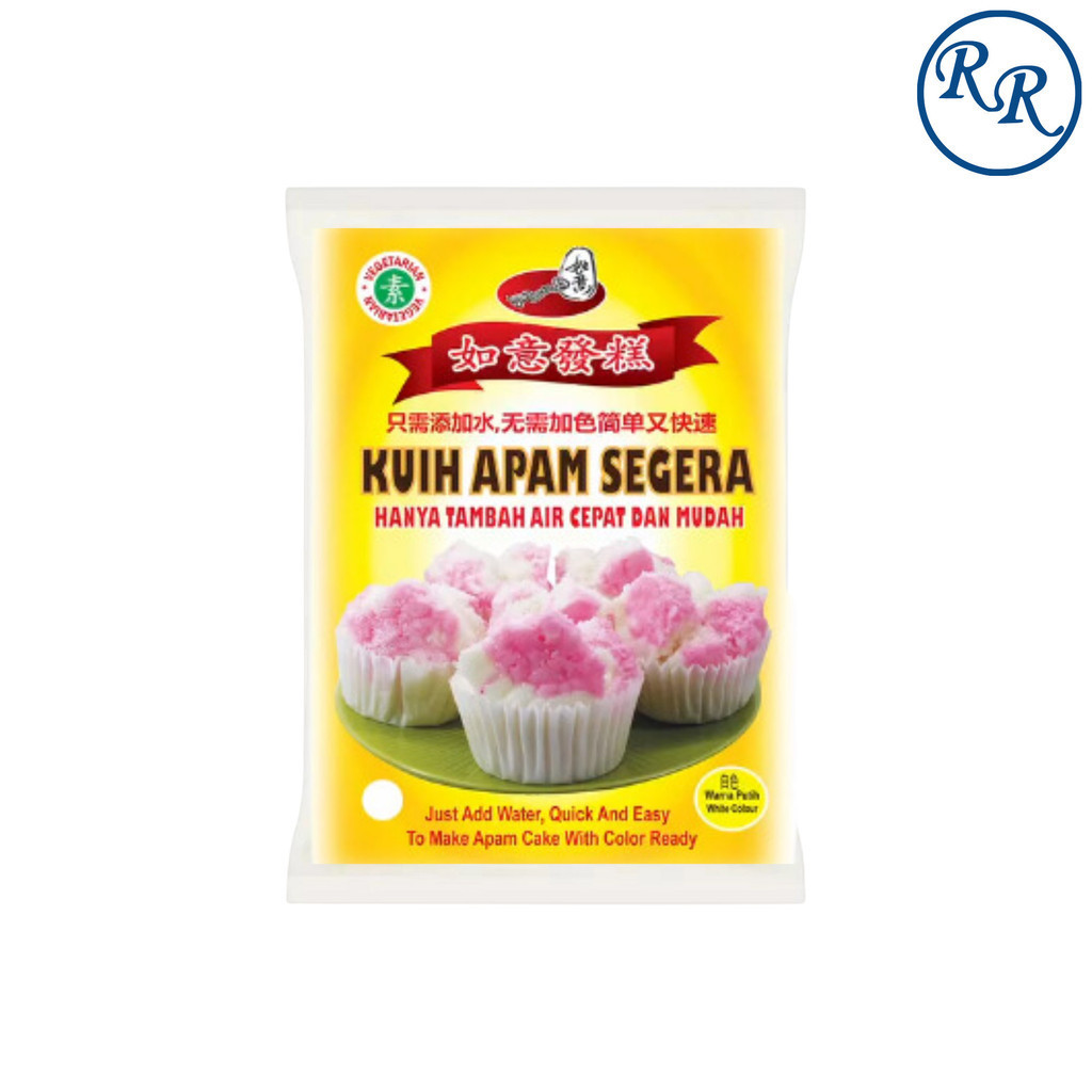 ROYI KUIH APAM WHITE 500GM | Shopee Malaysia