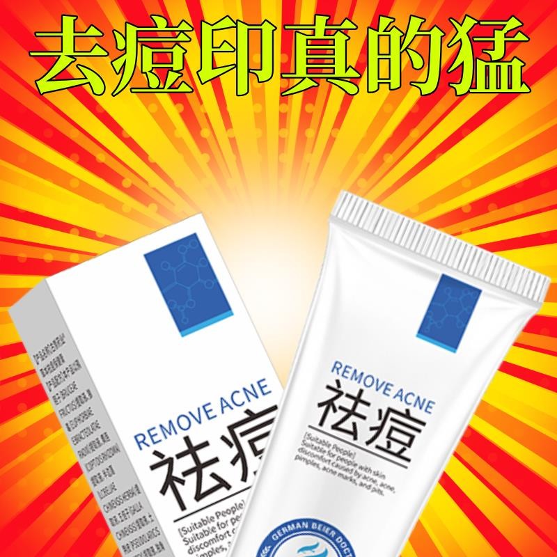 Best Products for Stubborn Blackheads to Clear Pores