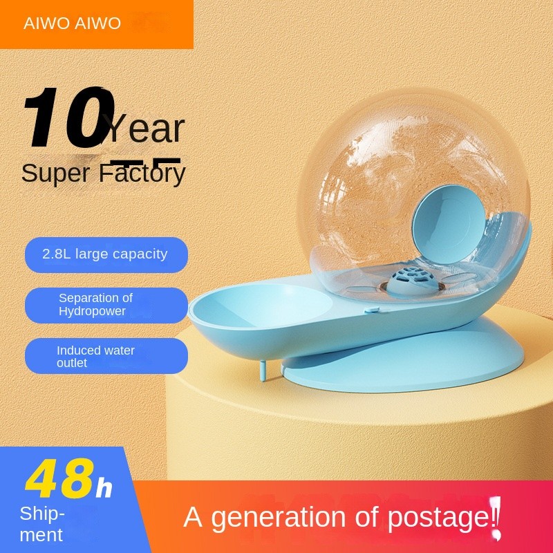 Snail Pet Water Dispenser Cat Water Fountain Smart Wireless Non ...