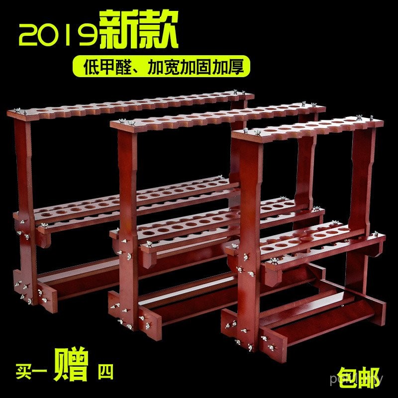 Fish Rod Display Rack Fishing Rod Display Rack Fishing Gear Fishing Rod ...