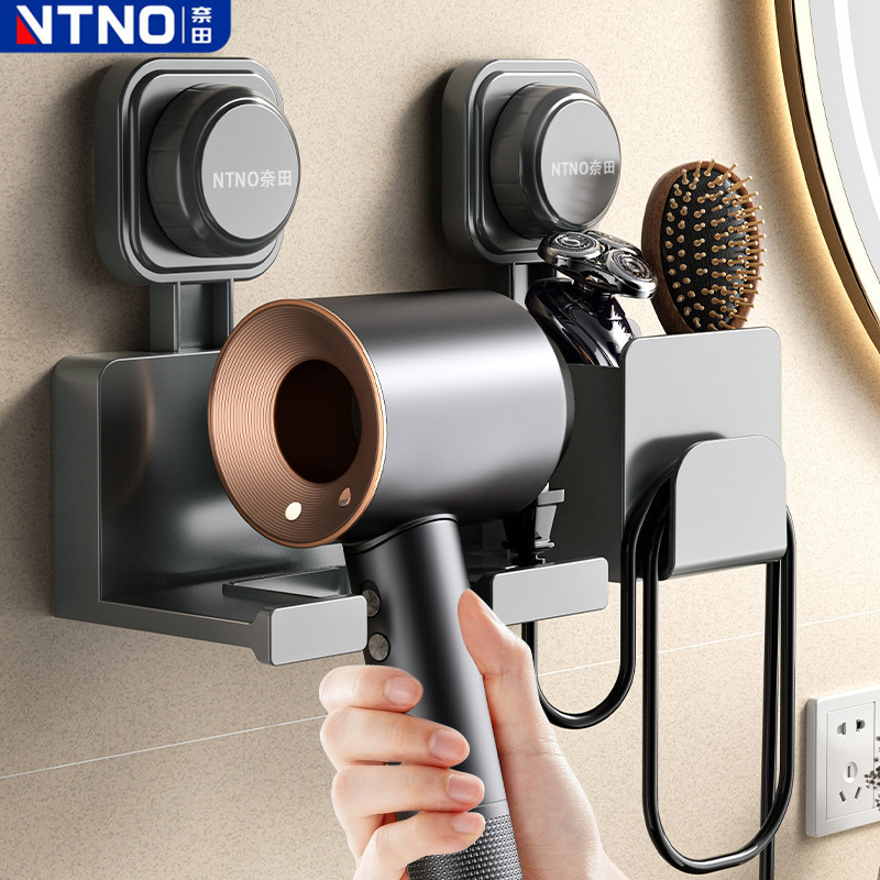 حامل مجفف شعر Takoo جداري متعدد الاستخدام من ABS مع تنظيم للكابل والإكسسوارات