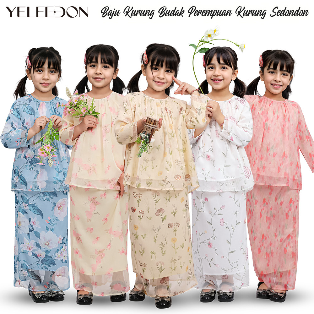 YELEEDON Baju Raya 2026 Organdy Floral Printed Baju Raya 2026 Baju ...