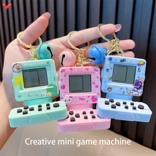 Pokemon Pikachu Game Console Keychain Pikachu Anime Figure Keyring Kids  Toys Gift Bag Pendant Tetris Backpack