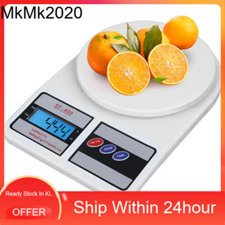 Food scale clearance price