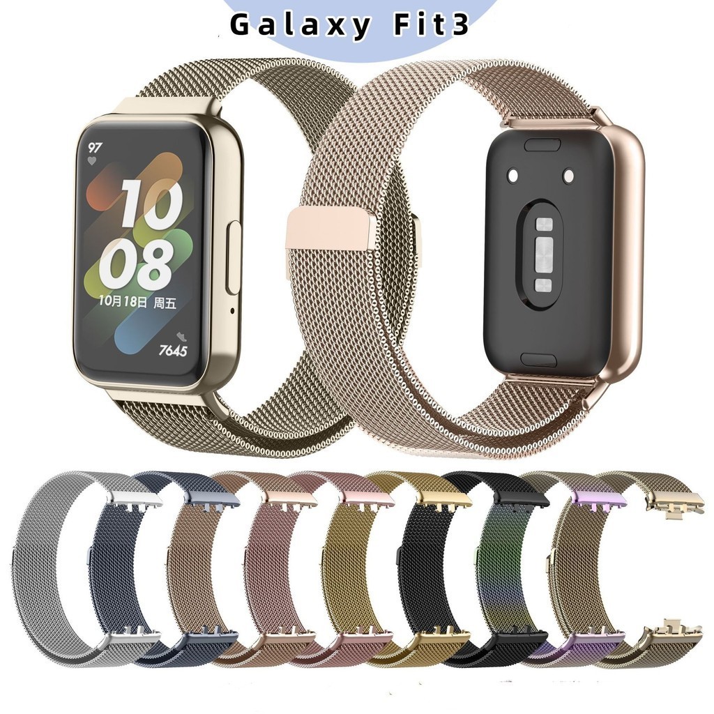 Stainless Steel Loop Watch Strap Band For Samsung Galaxy Fit3