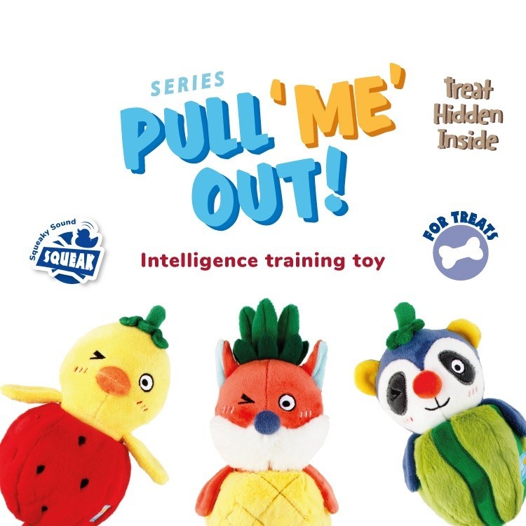 GiGwi Pull Me Out Plush with Squeaker Dog Toy Chick/Fox/Raccoon