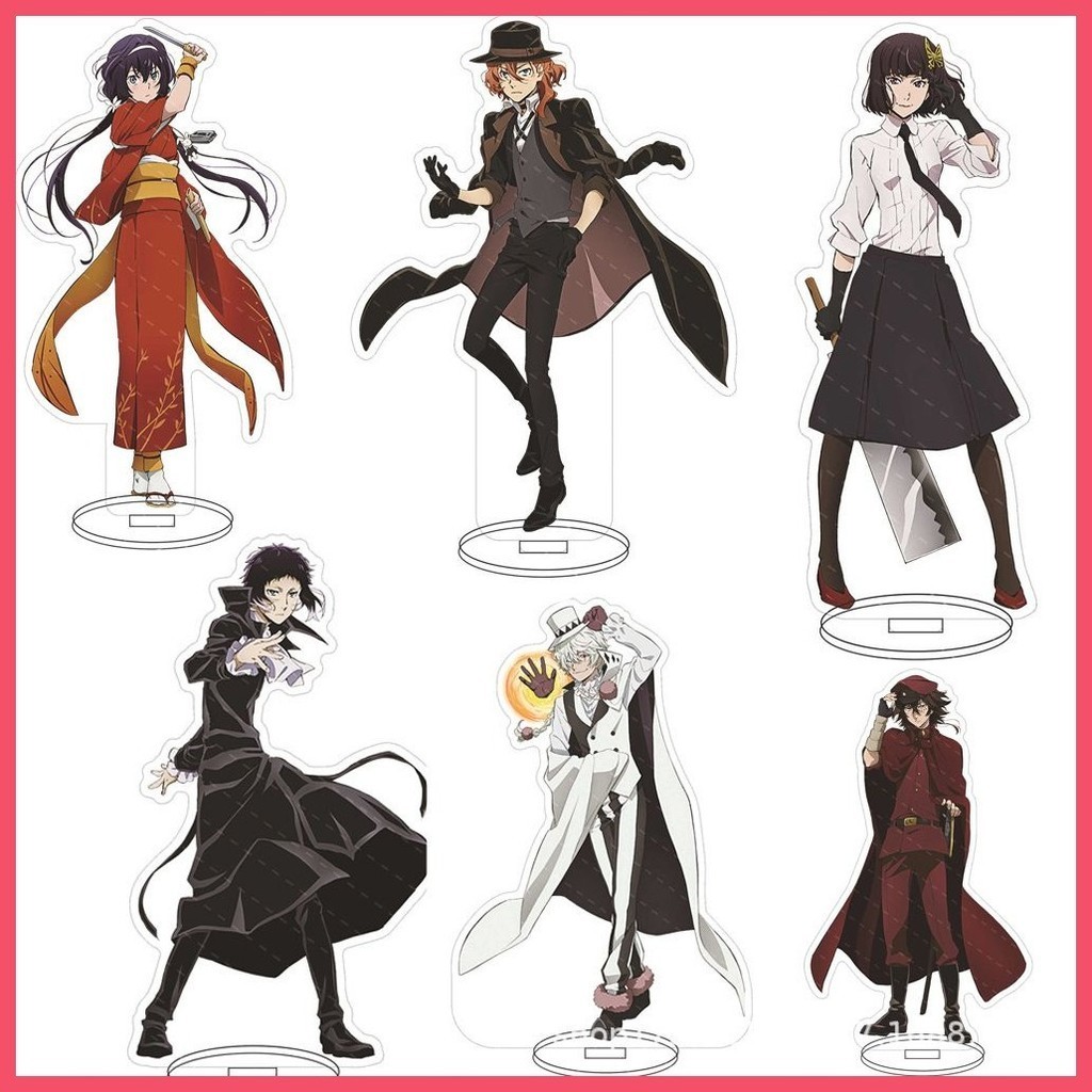 Stand Bungo Stray Dogs Nakahara Chuuya Dazai osamu Ryunosuke Akutagawa ...