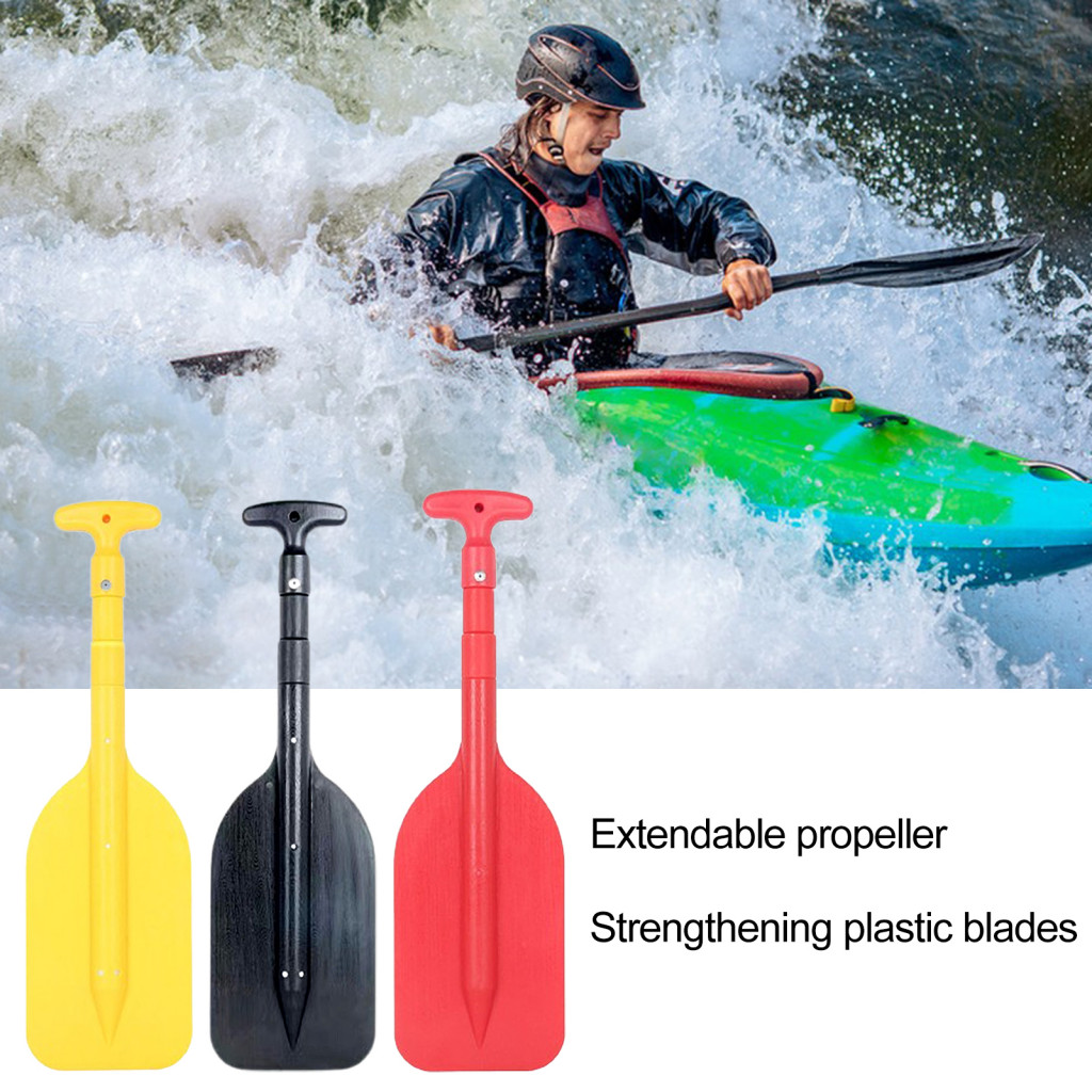 River Tubing Emergency Paddle Portable Telescopic Boat Paddle with T