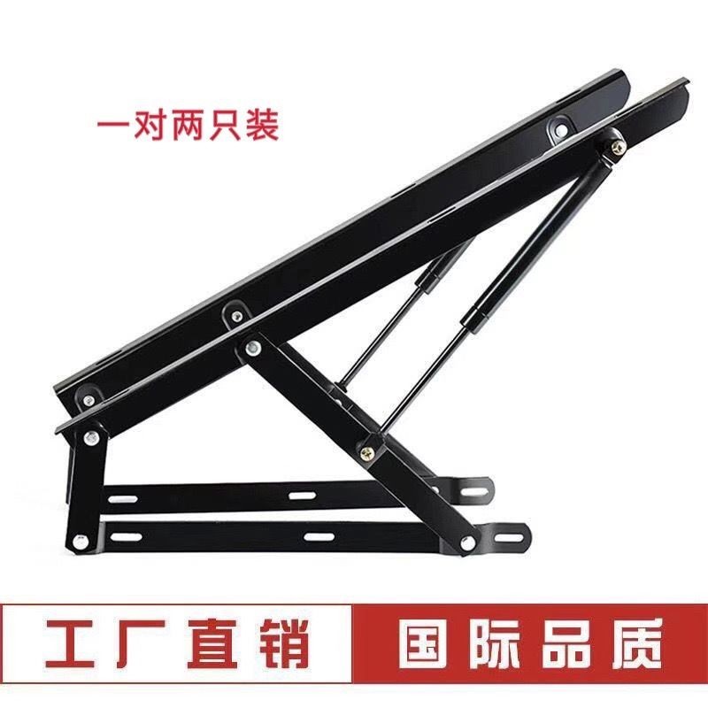 Bed Hydraulic Rod Hydraulic Bracing Piece Tatami Bed Air Pressure Bar ...