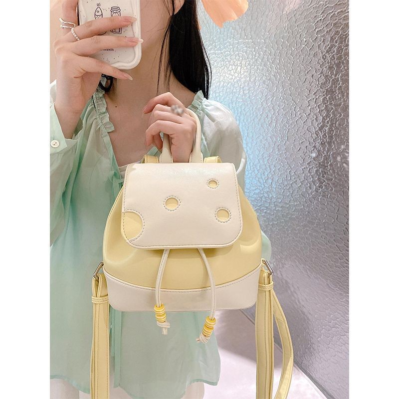 2025 original cheese cheese backpack cute backpack commuting and ...