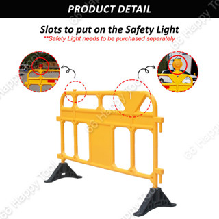 1.6M Safety Barricade Plastic Road Barrier New Material Penghadang ...