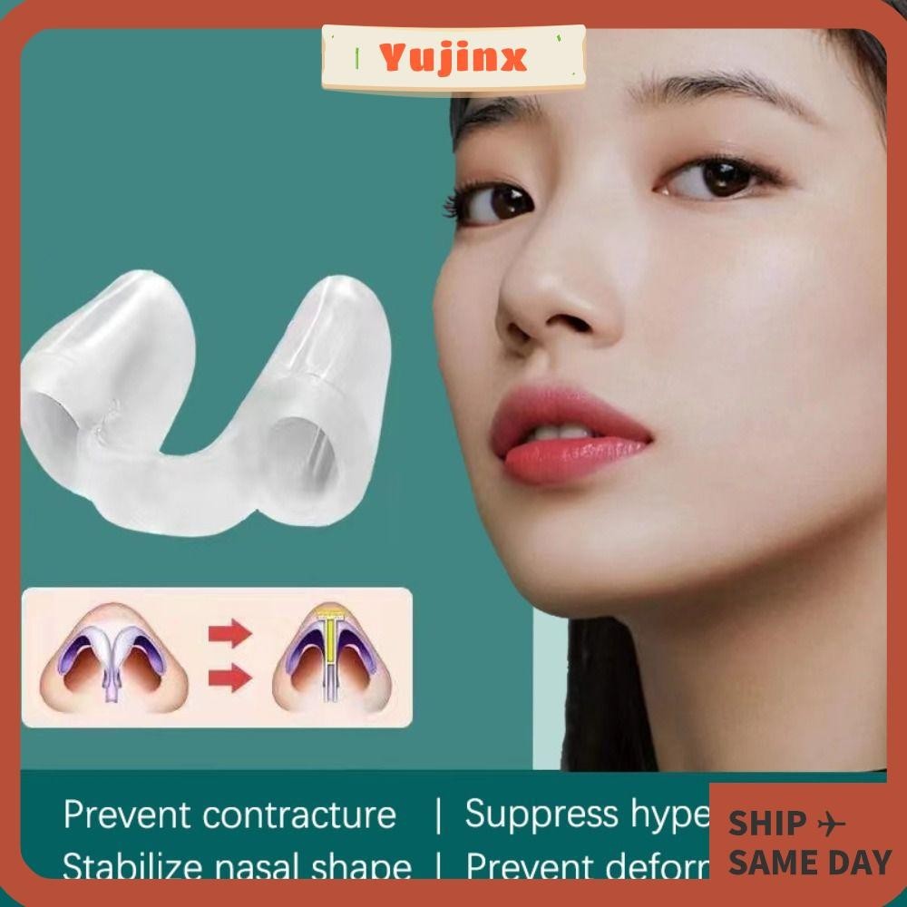 YUJINX Silica Gel Nose Clip, Rhinoplasty Silicone Shaping Nostril ...