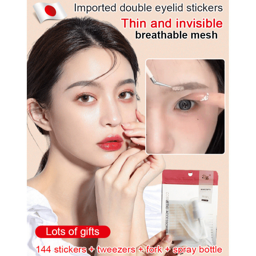 (144 Stickers+Tweezers+Fork+Spray Bottle)局部隐形蕾丝双眼皮贴Natural Nude Color