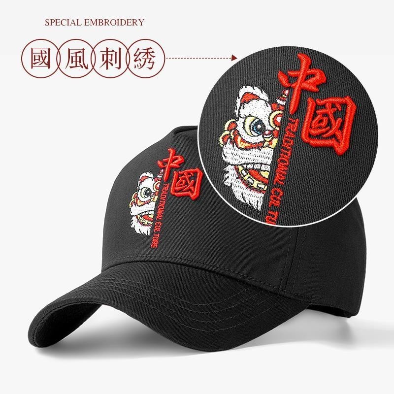 Hat Winter Men's High-Top Cap Chinese Style Embroidered Trendy Men's ...