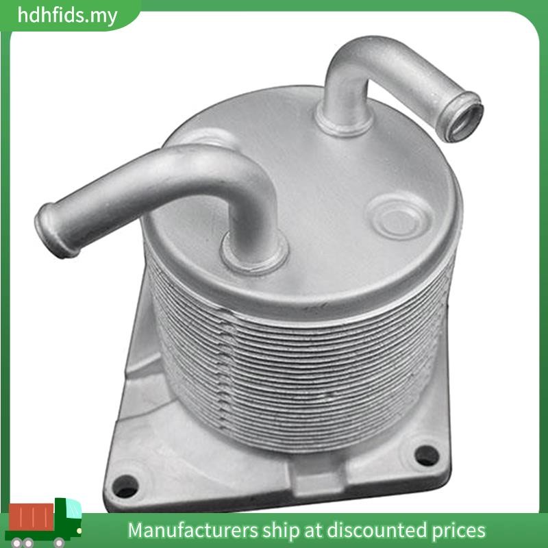 [in stock]21606-3TX0A Gearbox Oil Radiator Cooler Oil Cooler Assembly ...