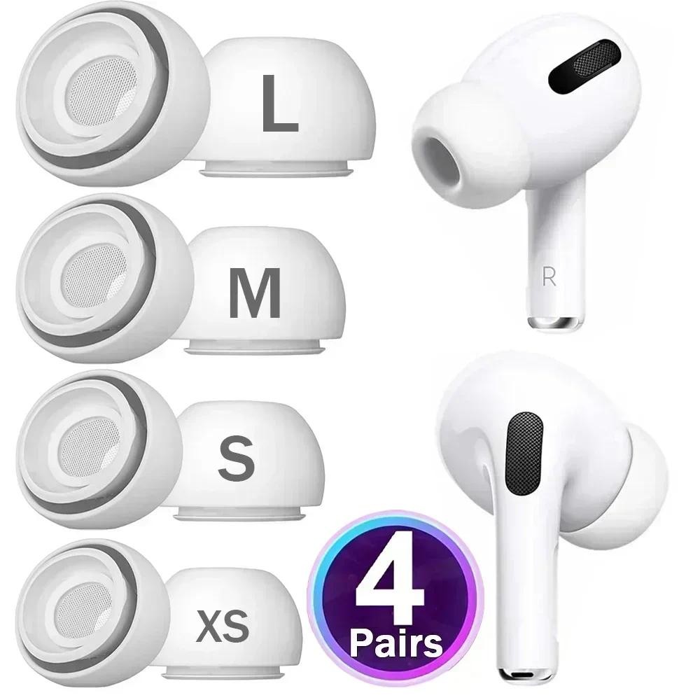 XS/S/M/L Replacement Ear Tips Suitable for AirPods Pro Soft Silicone  Non-Slip Earphone Earbuds with Noise Reduction Hole