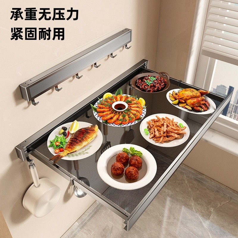 Kitchen Foldable Dish Rack Shelf Retractable Multifunctional Window ...