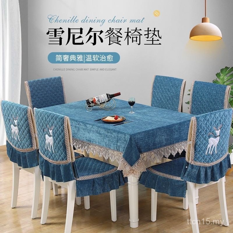 Chair Cover Tablecloth Chair Cover Dining Table Chair Cover Dining