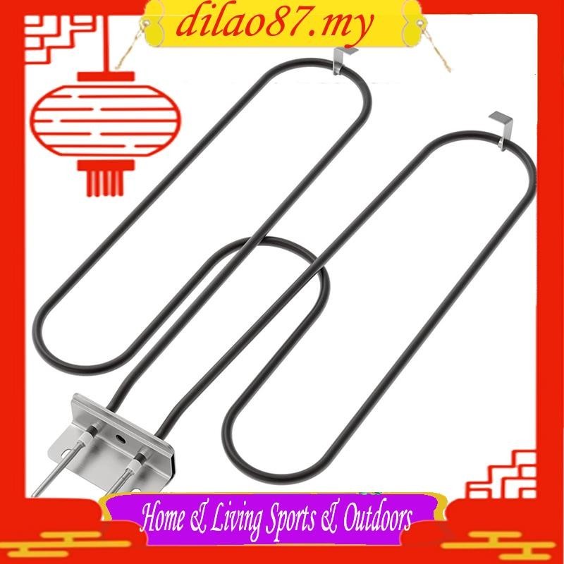 [dilao87] 70127 BBQ Grill Heating Elements for Q240 Q2400 Grills