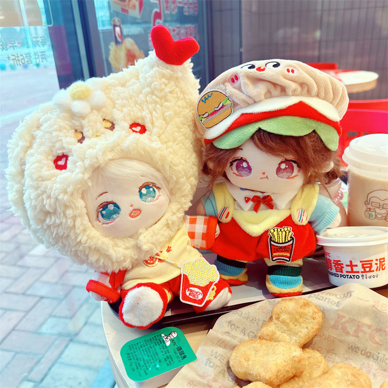 20cm Humanoid Doll Plush Toy Baby Clothes Overalls Hat Fried Chicken ...