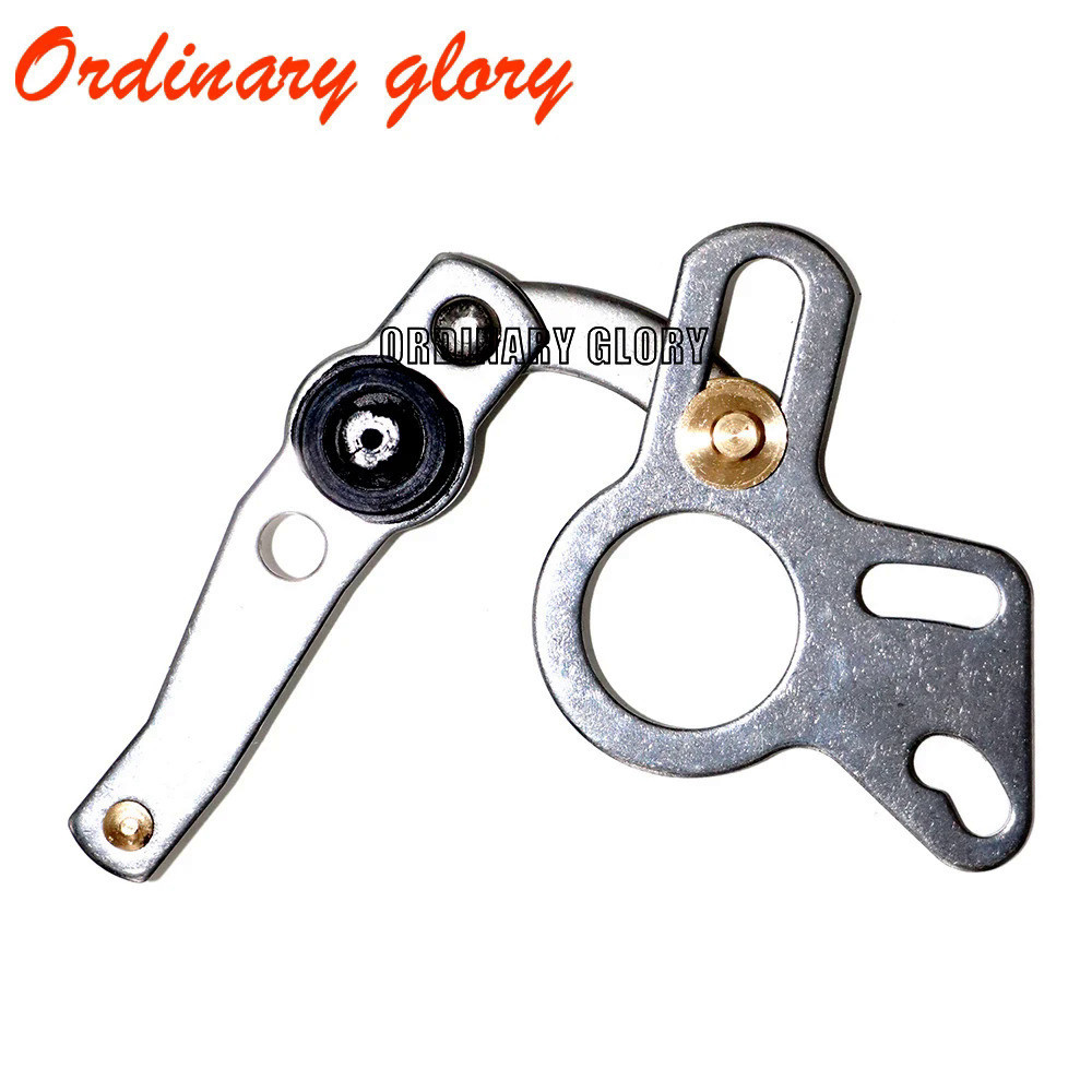 703-48261-11 ( Pull to Open ) Throttle Arm for Yamaha Boat Engine 703 ...