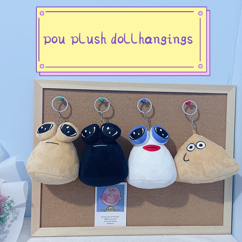 My Pet Alien Pou Plush Toy Diburb Emotion Alien Plushie Stuffed Animal