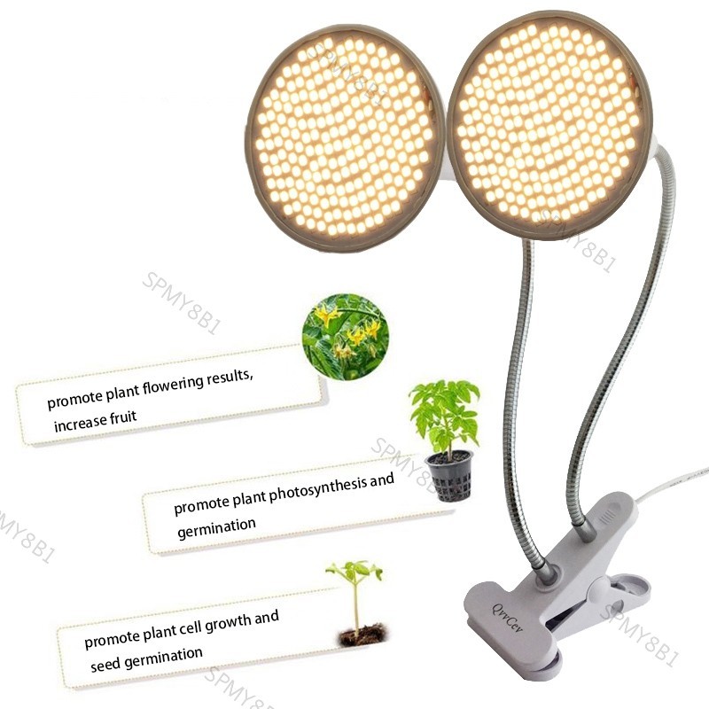 Full Spectrum 200 LED Phytolamp Yellow Fitolamp Plant Grow Light Indoor ...