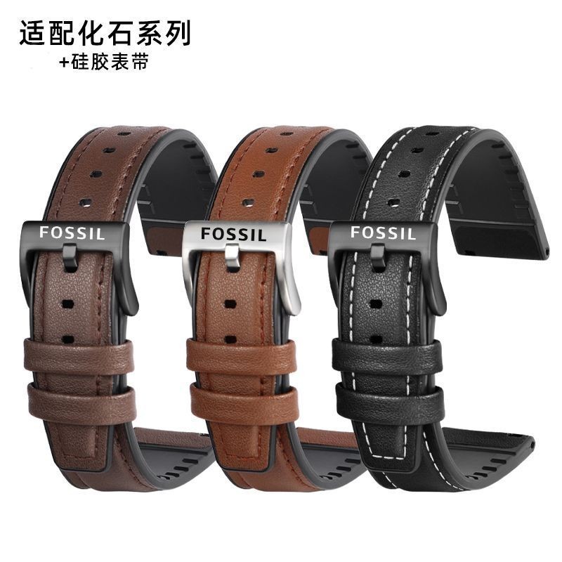 Suitable for Fossil Silicone Strap Men's Fs5237 Fs5132 Fs5241 Original ...