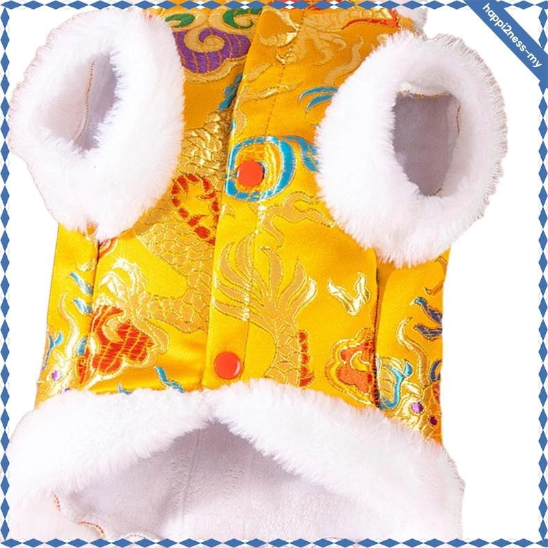 [Happi2nessMY] 2024 Dog Costume Chinese New Year Dragon Robe Dog
