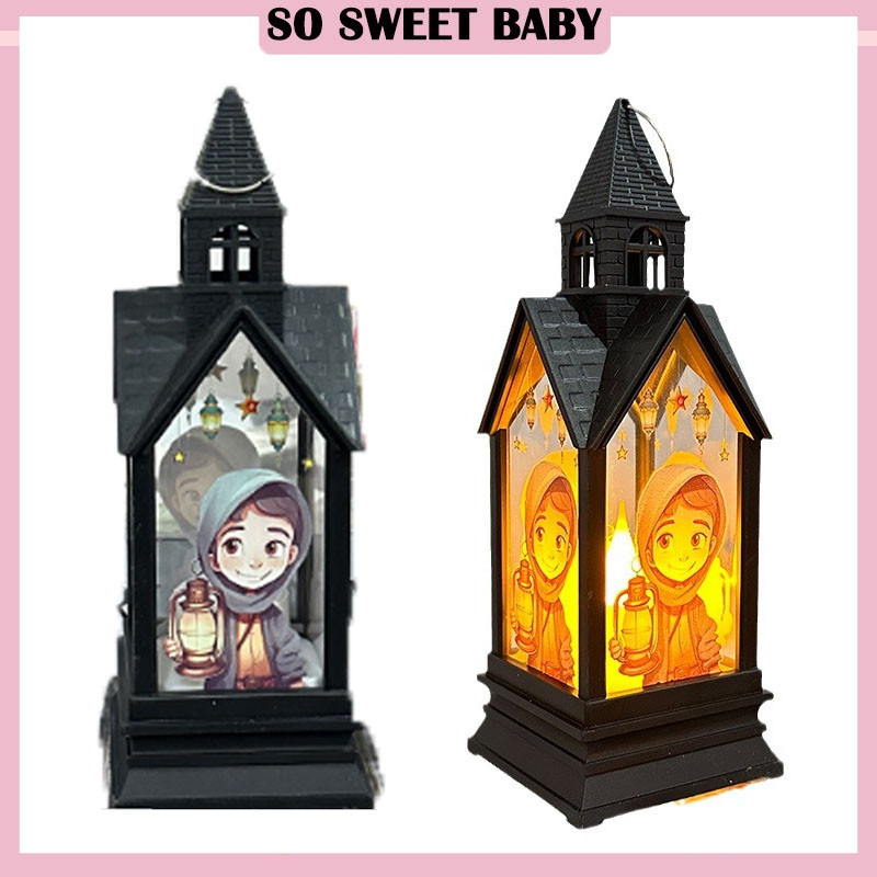 Raya Retro Lamp Vintage Wind Lamp Night Light Ornament Lampu Raya ...