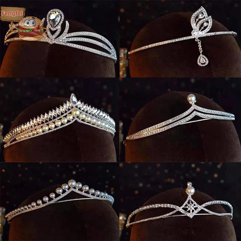 feng New Princess Crown Girl Eighteenth Birthday Crown Bride Main ...
