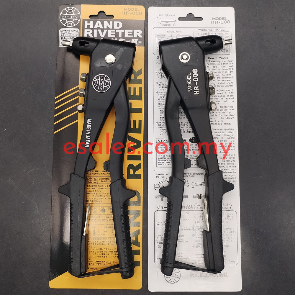 CATHAY HR-008 Hand Riveter Heavy Duty | Shopee Malaysia