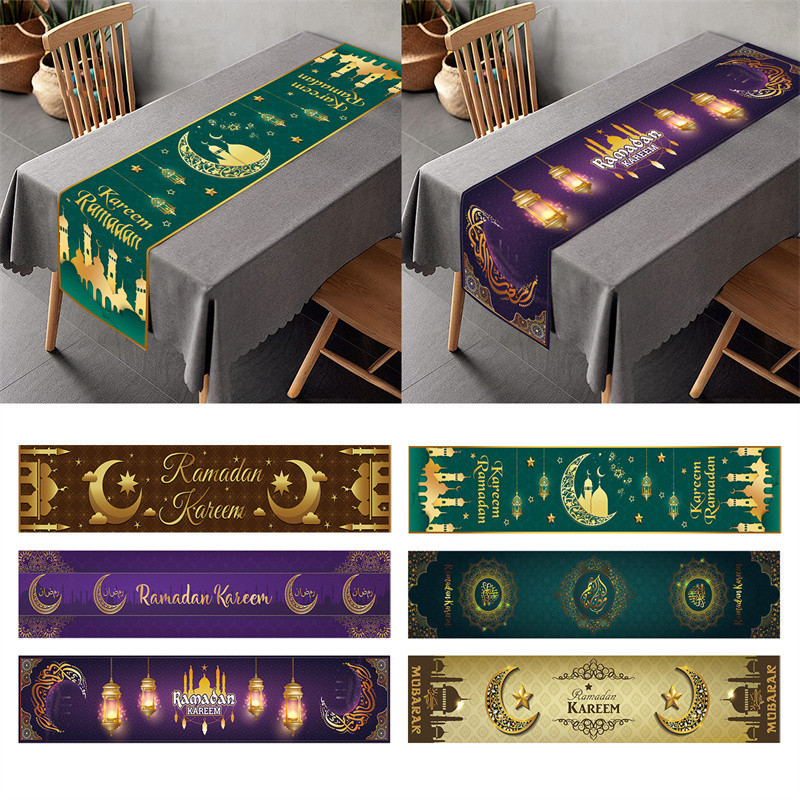 35*180cm Polyester EID Mubarak Table Runner Hamper Raya Aidilfitri ...
