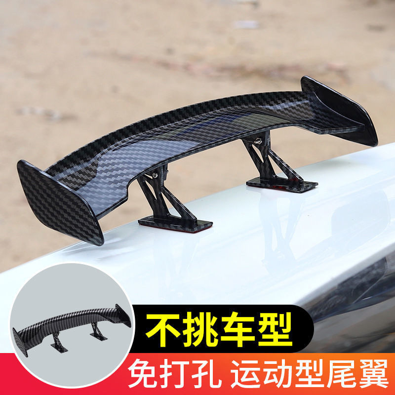 5945 People Collection Car Rear Wing Modified Carbon Fiber Texture Mini ...