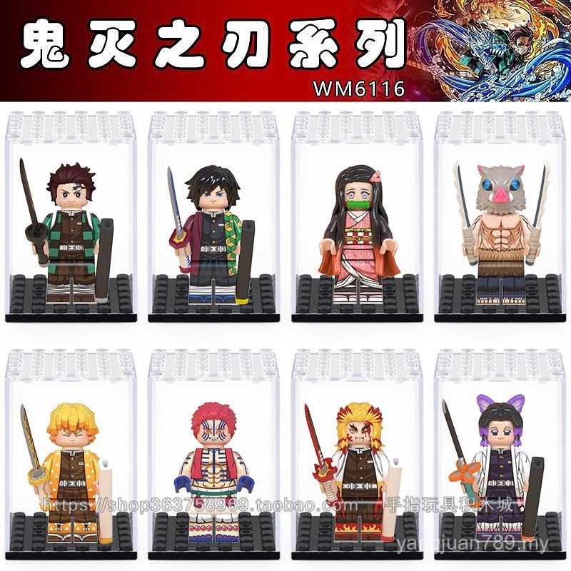 Compatible with Domestic Demon Slayer Minifigure WM6116 Tanjirou Nezuko ...