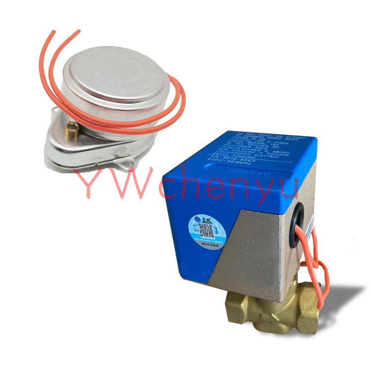 Universal Central Air Conditioning Water Valve Central Air Conditioning