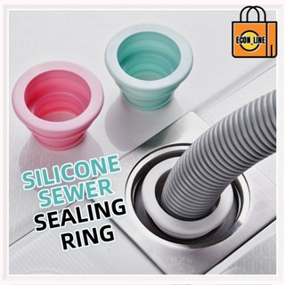 Buy washing machine drain pipe seal sewer Online With Best Price