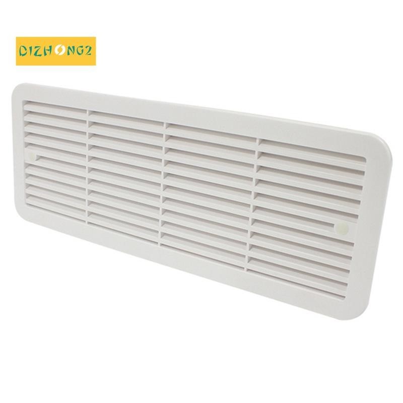 RV SideMounted Air Outlet Cover RV Radiator Exhaust Fan RV DustProof
