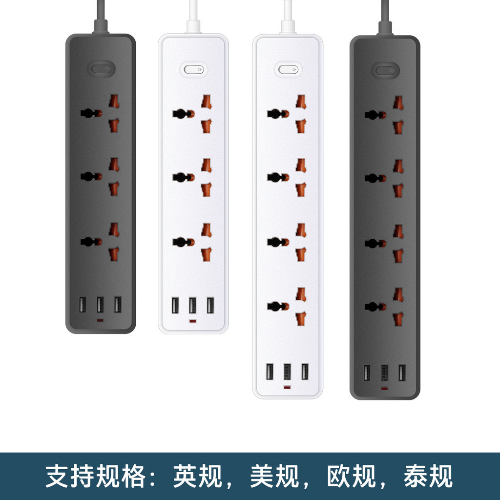 Universal Hole British Power Strip British Standard British Standard British Standard British
