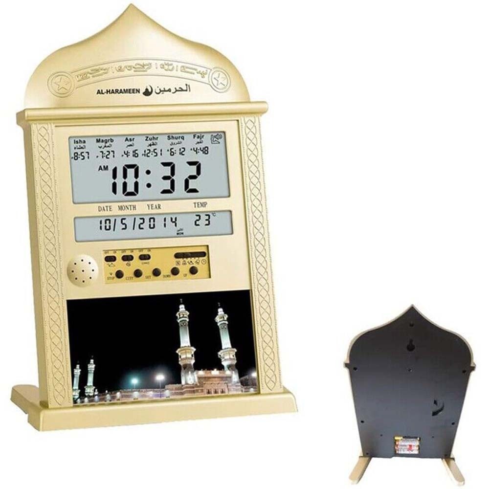 1X Azan Clock Athan Prayer Clock Automatic Azan Wall Prayer Clock ...