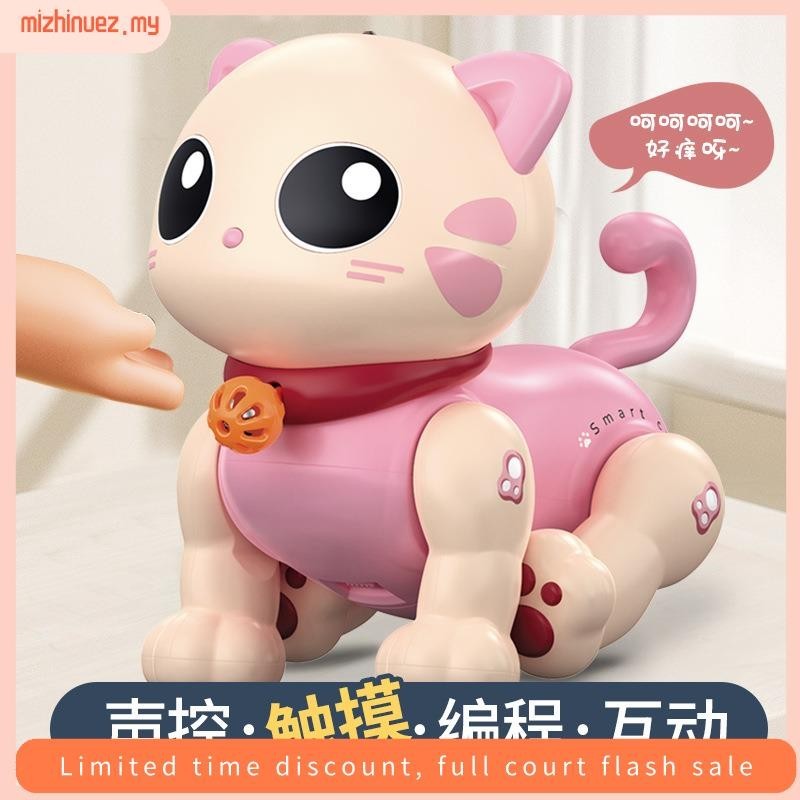 Smart Toy Cat Electronic S Cat Can Call, Move, Voice Smart Robot Toy ...