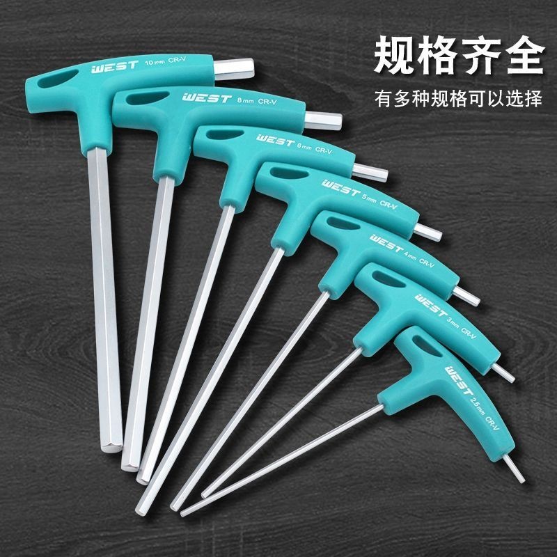 Effortless hex wrench with handle L-Straw T-Straw screwdriver ...